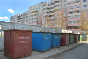 БЕСКОНЕЧНЫЙ МУСОРНЫЙ КРУГОВОРОТ, или ЗАЧЕМ НУЖЕН РАЗДЕЛЬНЫЙ СБОР МУСОРА?