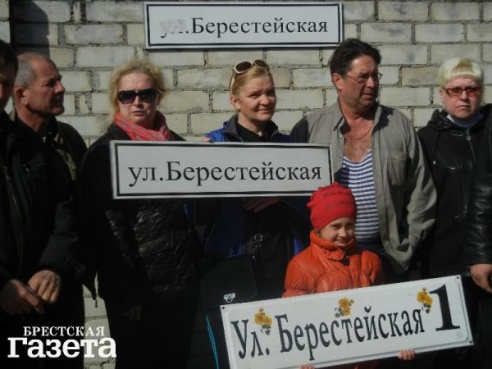 Жители улицы Берестейской не хотят «переселяться» на переулок Мусоргского