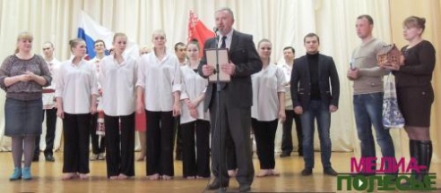 Столинская и стопинская молодёжь налаживает контакты