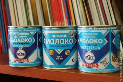 В Брянске продают поддельную сгущенку под маркой рогачевской