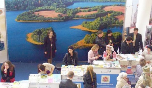 Туристический маршрут «Полесская Амазония» презентовали на выставке в Минске