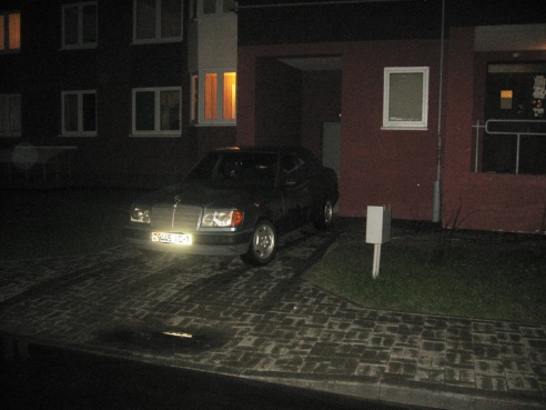 Я Король Пинска!