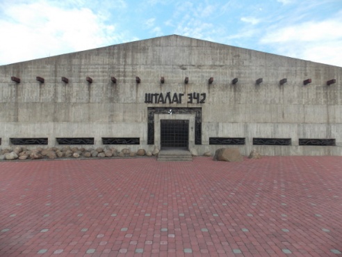Шталаг 342