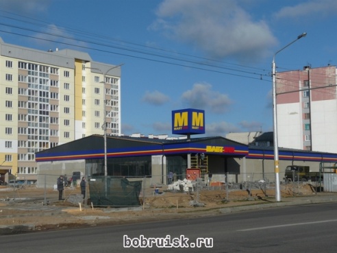 Три магазина литовской торговой сети, аквапарк, храм. Что построят в Бобруйске?