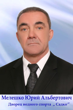 В Новополоцке определили лучшие трудовые коллективы В Новополоцке определили лучшие трудовые коллективы