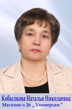 В Новополоцке определили лучшие трудовые коллективы В Новополоцке определили лучшие трудовые коллективы