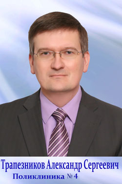 В Новополоцке определили лучшие трудовые коллективы В Новополоцке определили лучшие трудовые коллективы