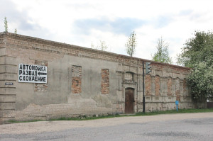 СУДЬБА СТАРИННЫХ ЗДАНИЙ