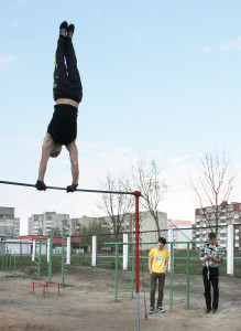 УЛИЧНАЯ ГИМНАСТИКА, ИЛИ КАК ВОПЛОТИТЬ МЕЧТУ В РЕАЛЬНОСТЬ