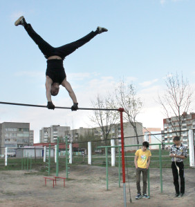 УЛИЧНАЯ ГИМНАСТИКА, ИЛИ КАК ВОПЛОТИТЬ МЕЧТУ В РЕАЛЬНОСТЬ