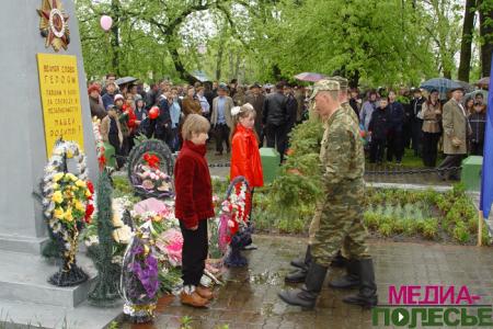 Парад Победы в Лунинце: как это было Парад Победы в Лунинце: как это было