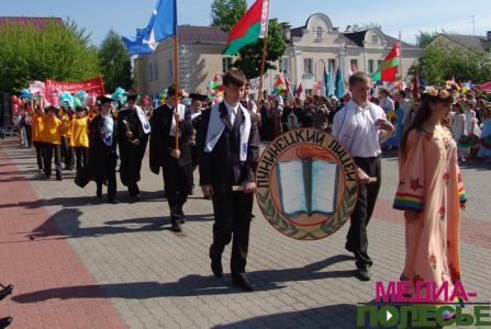 Парад Победы в Лунинце: как это было Парад Победы в Лунинце: как это было