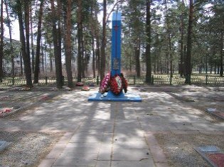 Дорогие бобруйчане! Дорогие бобруйчане!