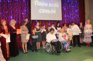 НА СЦЕНЕ ПЕЛА РОДНЯ