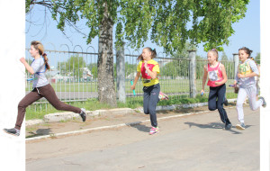 ЭСТАФЕТА-2014