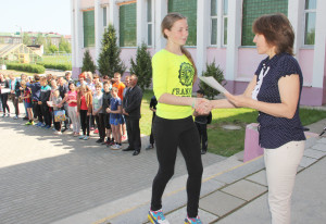 ЭСТАФЕТА-2014