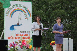 «РОСКВІТ» ТАЛЕНТАЎ НА «ПІСЬМЯНКОВЫМ ЛУЗЕ»