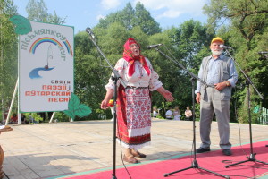 «РОСКВІТ» ТАЛЕНТАЎ НА «ПІСЬМЯНКОВЫМ ЛУЗЕ»