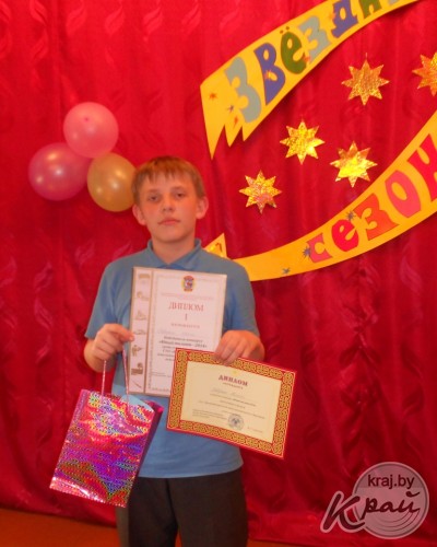 Юных талантов выбирали на фестивале детского творчества «Звездный сезон» в Вилейке Юных талантов выбирали на фестивале детского творчества «Звездный сезон» в Вилейке