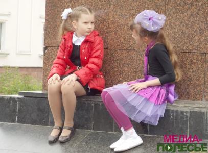 Лето. Радость. Детство: районный праздник для детей Лето. Радость. Детство: районный праздник для детей