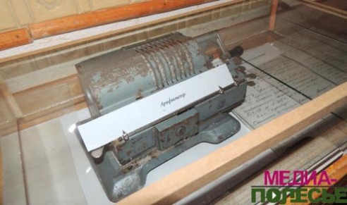 В Столинском колледже обновили экспозицию музея