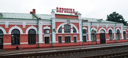 В единственном экземпляре