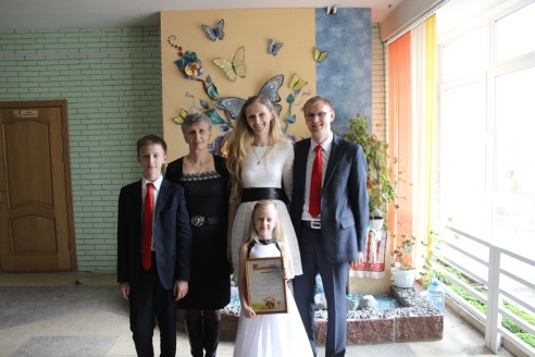 В Ошмянах прошла родительская конференция и конкурс семей