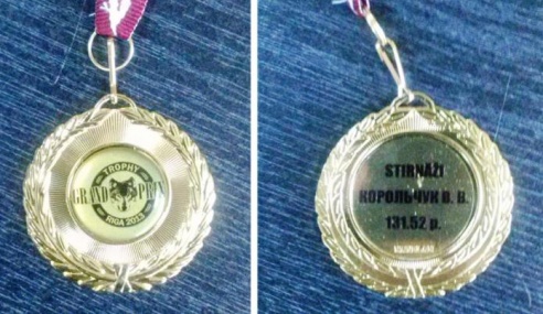 Конкурс на лучший охотничий трофей объявлен на Столинщине