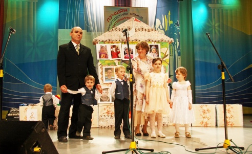 Чым большая сям’я, тым большае шчасце (+фота)