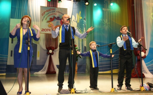 Чым большая сям’я, тым большае шчасце (+фота)