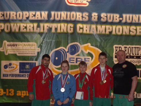 Достойное выступление воспитанников «Аякса» на европейском помосте