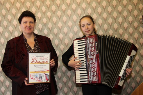 Ошмянская радуга надежд