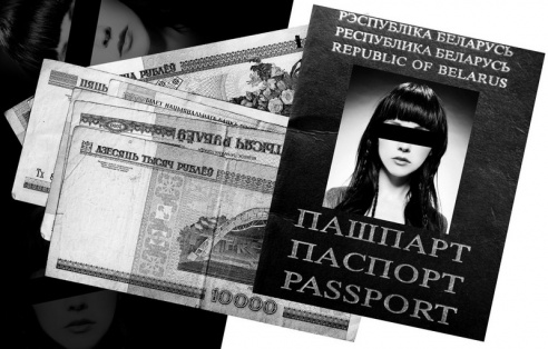 Брестчанка похитила у знакомой паспорт и оформила по нему заем