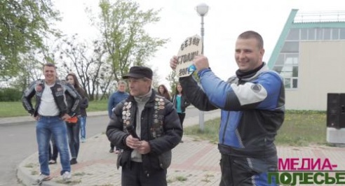 Предложение руки и сердца – под рёв мотора