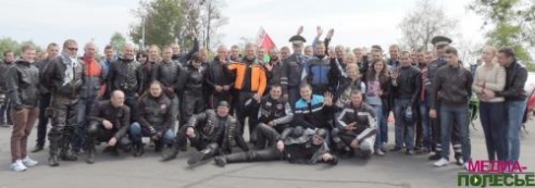 Предложение руки и сердца – под рёв мотора