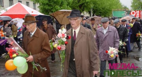 Парад Победы в Лунинце: как это было