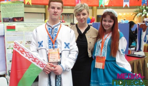 На международной олимпиаде экологических проектов лунинецкие лицеисты стали лучшими
