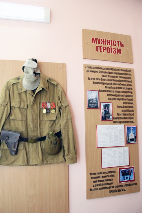 На тэрыторыі Ратненскага раёна адбыўся Міжнародны аўтапрабег «Памяць загінуўшых у нашых сэрцах».