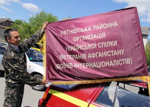 На тэрыторыі Ратненскага раёна адбыўся Міжнародны аўтапрабег «Памяць загінуўшых у нашых сэрцах».