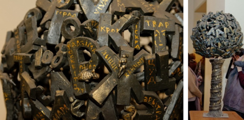 У Магілёве можа з’явіцца 7 унікальных скульптур