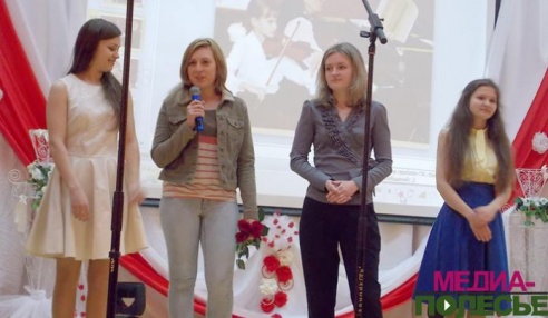 У «Концертино» - юбилей