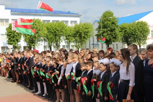 ФОТАРЭПАРТАЖ СА СВЯТКАВАННЯ ДНЯ ДЗЯРЖАЎНАГА ГЕРБА І ДЗЯРЖАЎНАГА СЦЯГА РЭСПУБЛІКІ БЕЛАРУСЬ