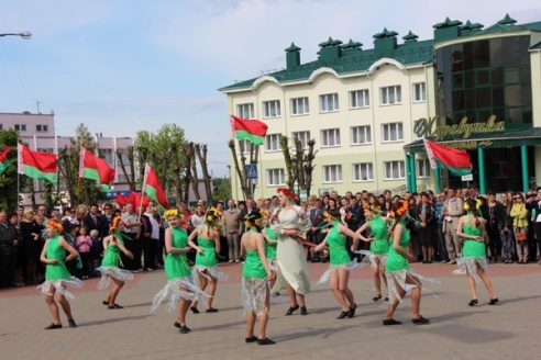 ФОТАРЭПАРТАЖ СА СВЯТКАВАННЯ ДНЯ ДЗЯРЖАЎНАГА ГЕРБА І ДЗЯРЖАЎНАГА СЦЯГА РЭСПУБЛІКІ БЕЛАРУСЬ