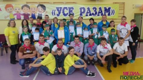 Брэсцкая вобласць прыняла эстафету рэспубліканскага конкурсу “Усе разам”