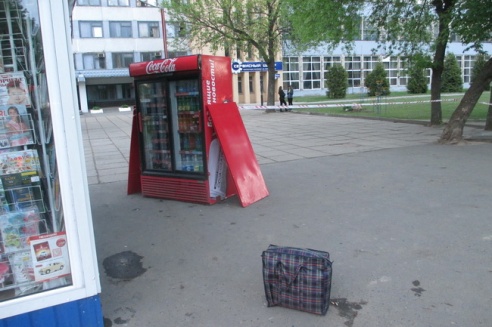В Могилёве был оцеплен район остановки «Завод Электродвигатель»