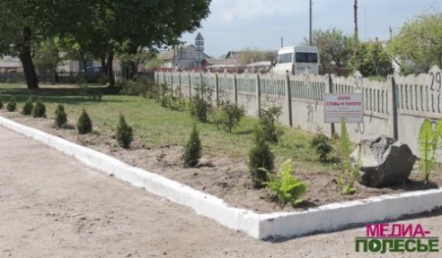 Аллею славы заложили в Рубле