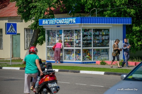 Что увидели столичные журналисты в Дрибине?