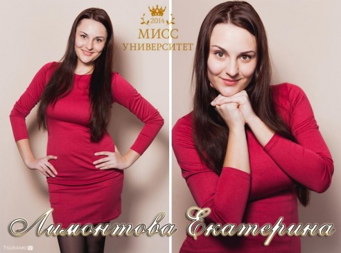 «Мисс зрительских симпатий» выбирают в Мозырском педагогическом университете (фото)