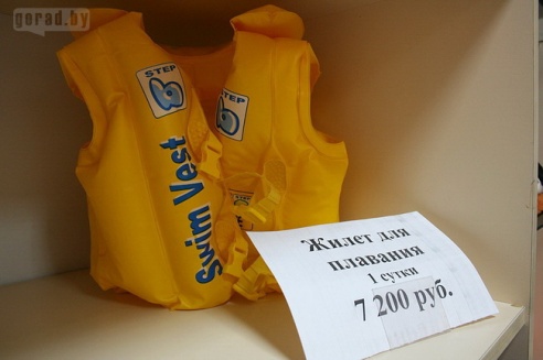 Где взять напрокат палатки и спальники в Могилёве