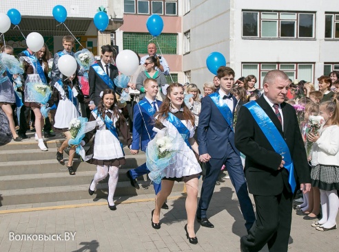 На Ваўкавышчыне празвінеў апошні званок